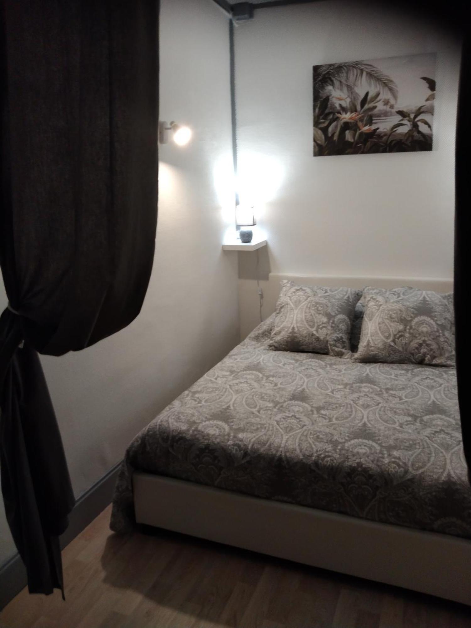 Saturne Apartment Fourchambault Екстериор снимка